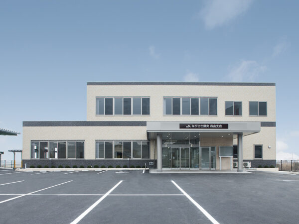 JAながさき県央森山支店新築工事