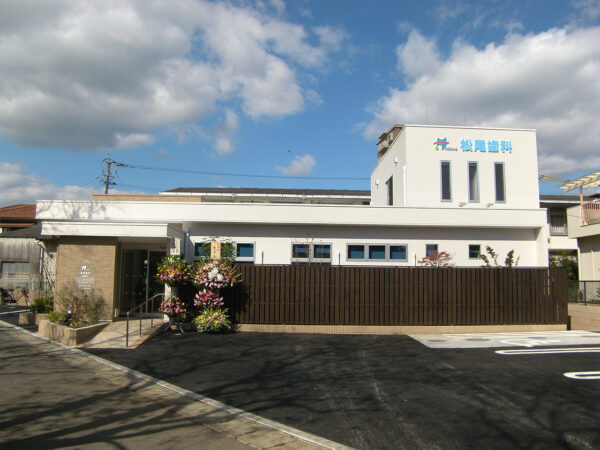 M歯科医院新築工事